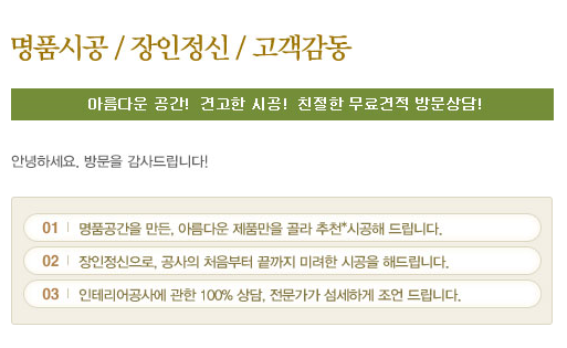 Image title Image title